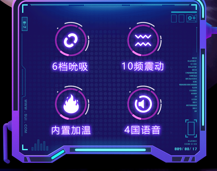 6976978541934 	上原爱莉(图3)