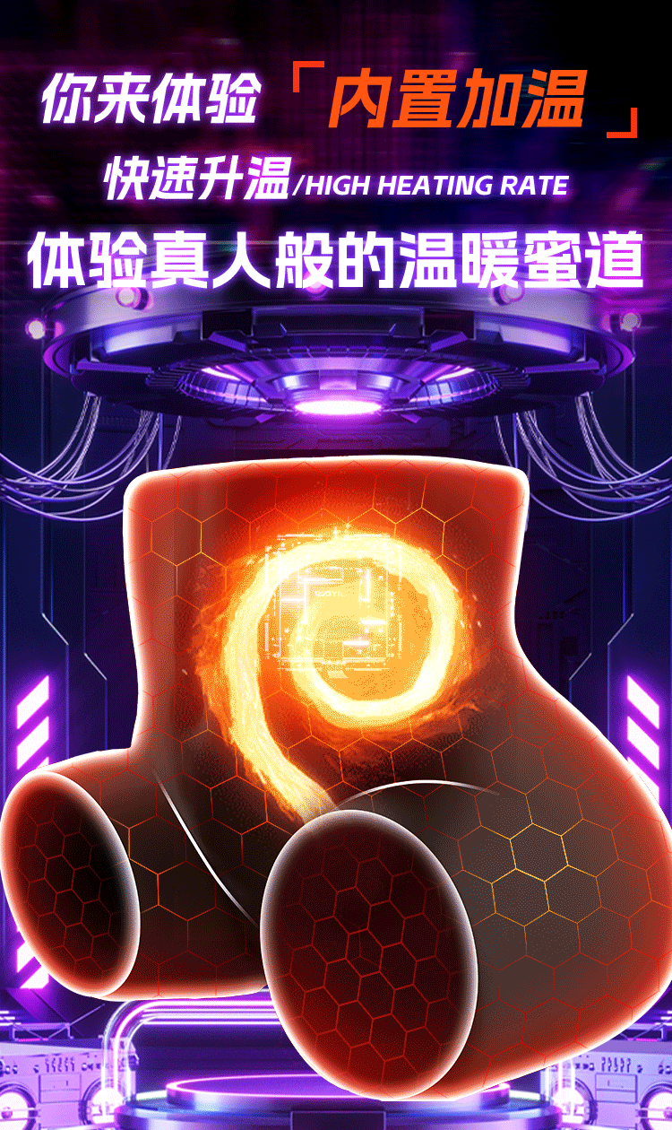 6976978541934 	上原爱莉(图8)