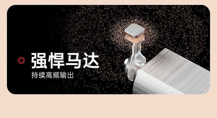 嘟嘟熊(图19)