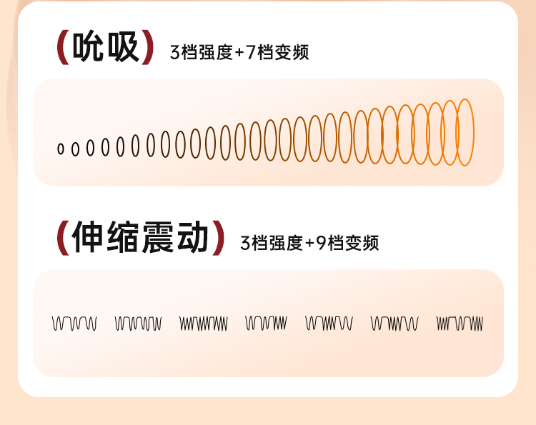 嘟嘟熊(图23)