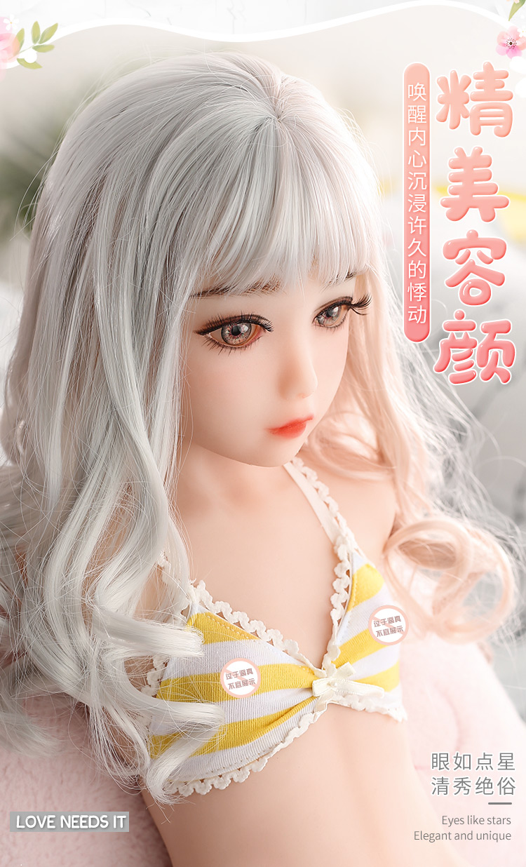 6937486619539带头娃娃半实体倒模(图2)