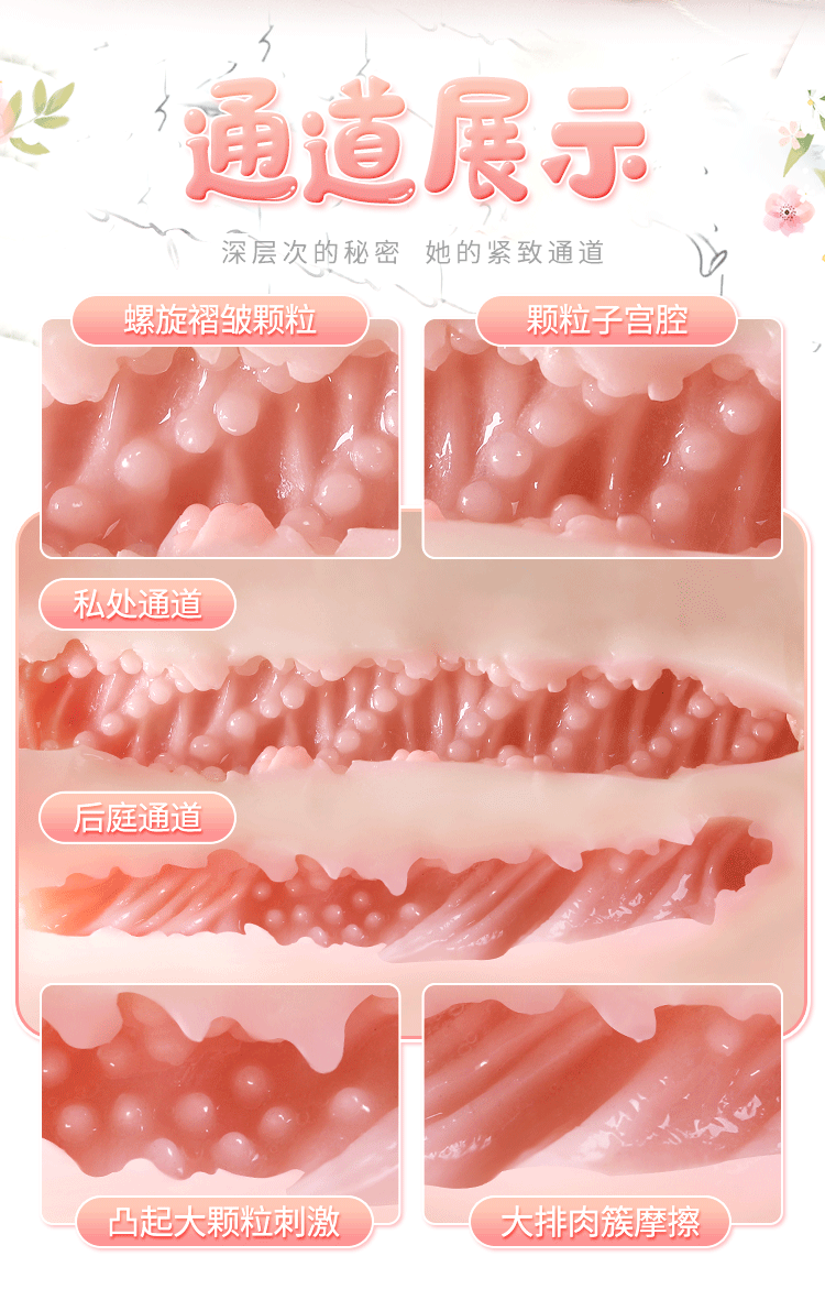 6937486619539带头娃娃半实体倒模(图9)