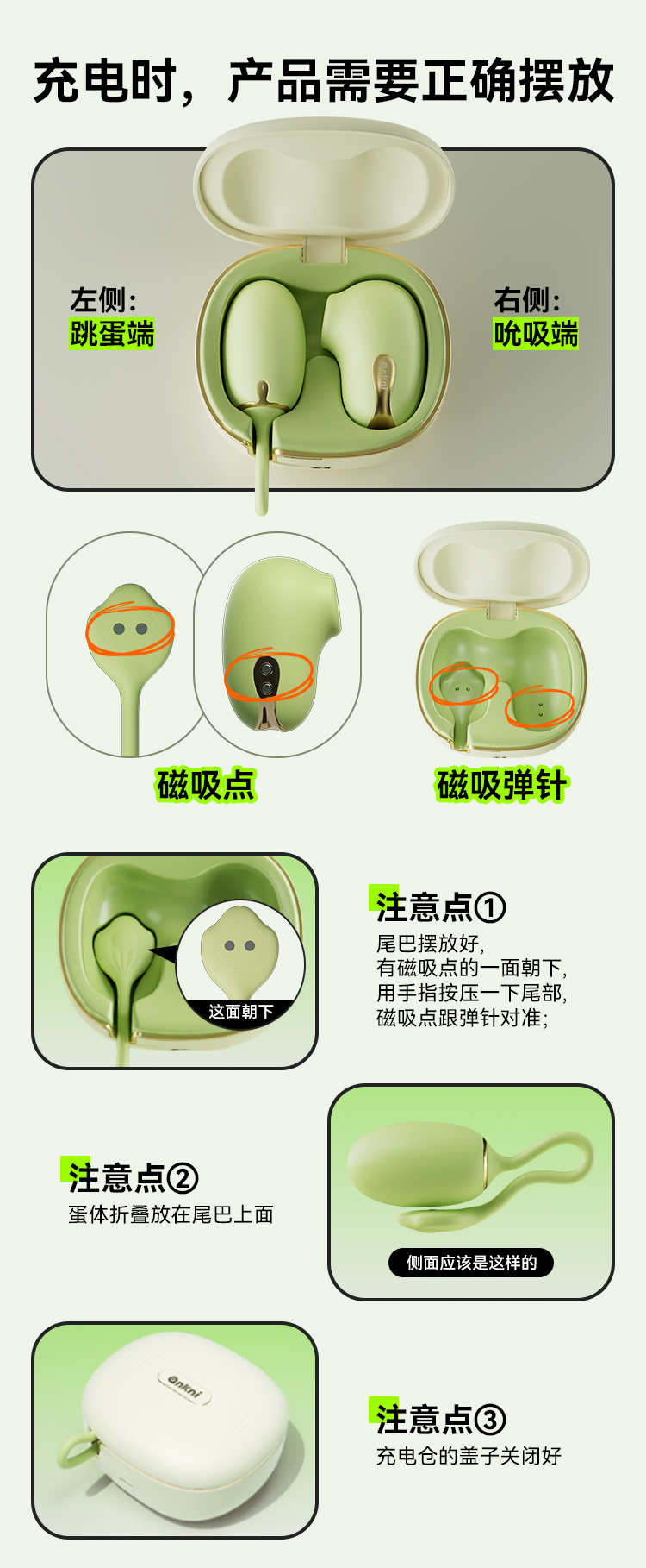 青媞2.0(图6)