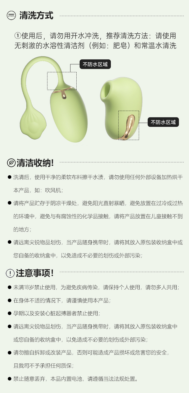 青媞2.0(图7)
