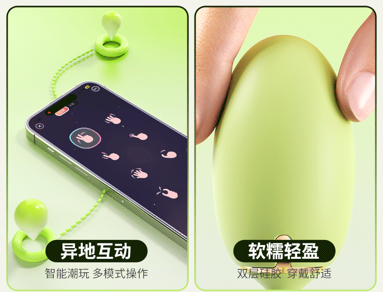青媞2.0(图14)