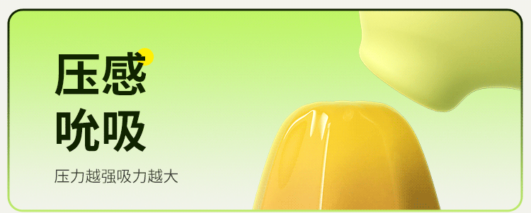 青媞2.0(图13)