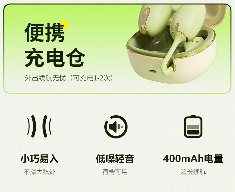 青媞2.0(图15)