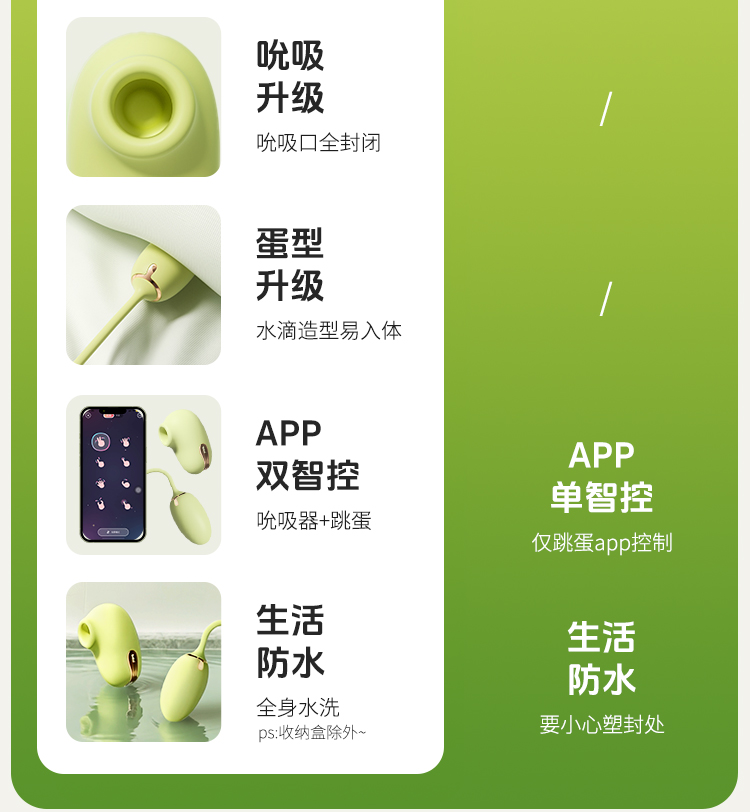 青媞2.0(图10)