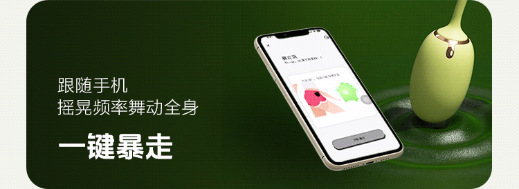 青媞2.0(图42)