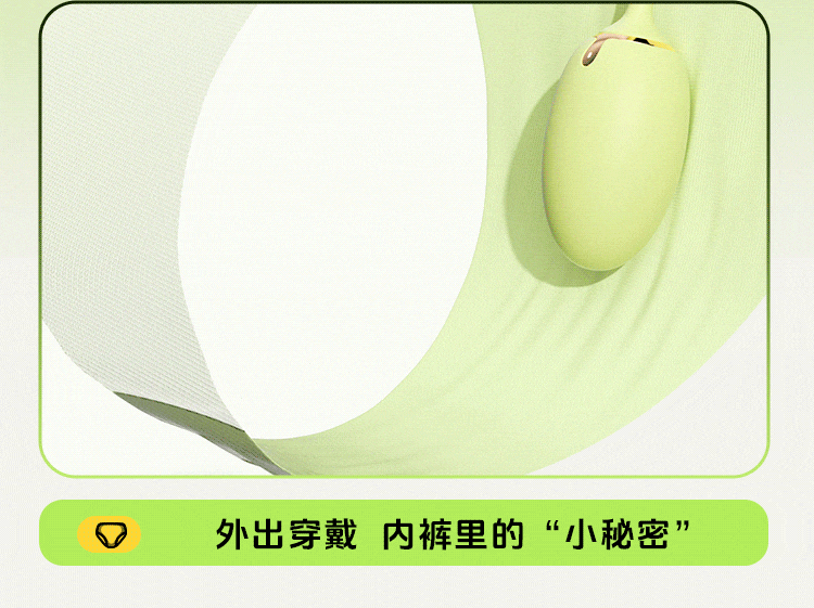 青媞2.0(图37)