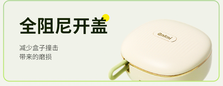 青媞2.0(图18)