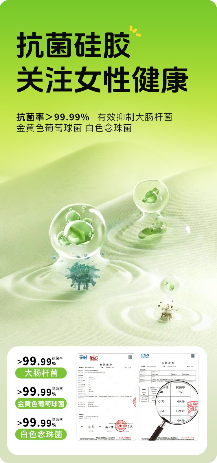 青媞2.0(图20)