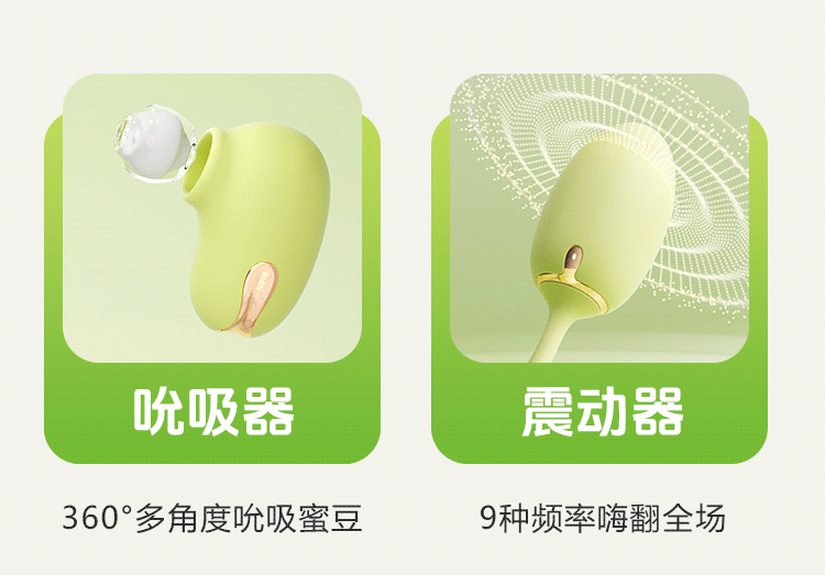 青媞2.0(图26)