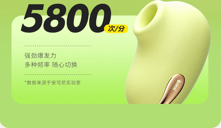 青媞2.0(图28)