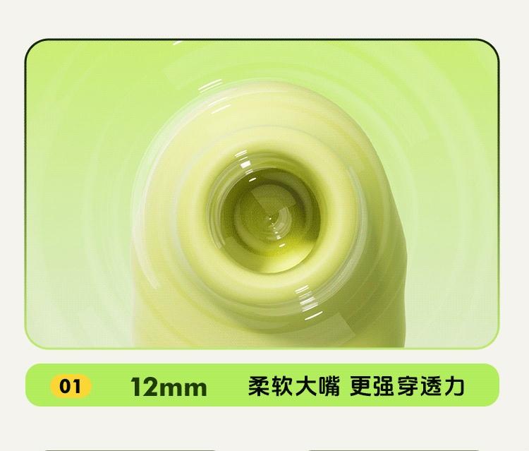 青媞2.0(图29)