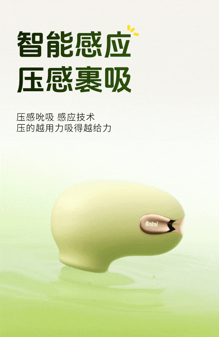 青媞2.0(图27)
