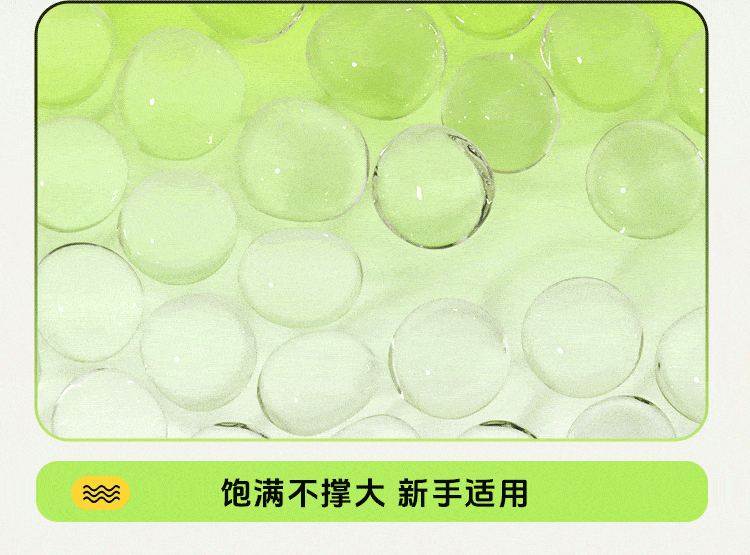 青媞2.0(图32)