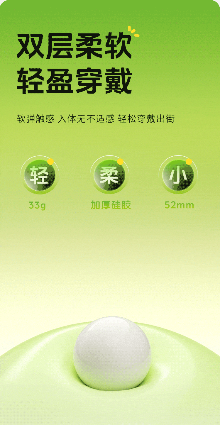 青媞2.0(图36)