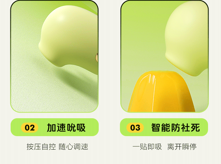 青媞2.0(图30)