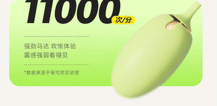 青媞2.0(图34)