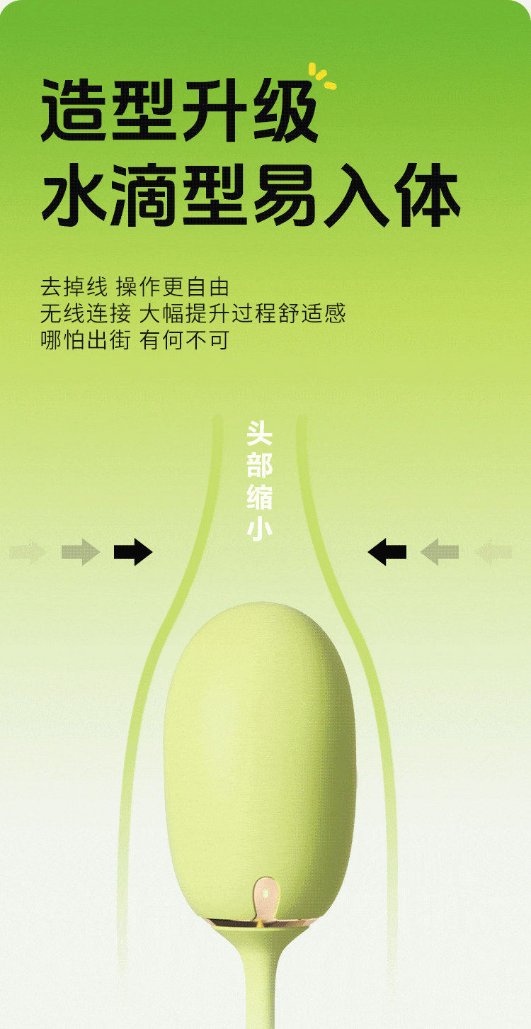 青媞2.0(图31)