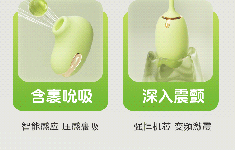 青媞2.0(图39)
