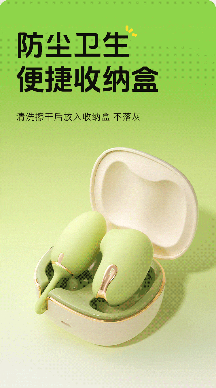 青媞2.0(图46)