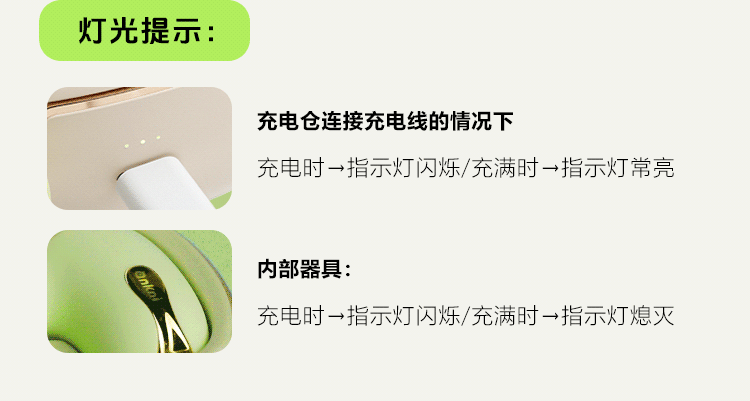 青媞2.0(图50)