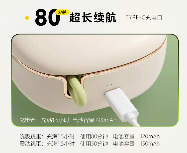 青媞2.0(图49)