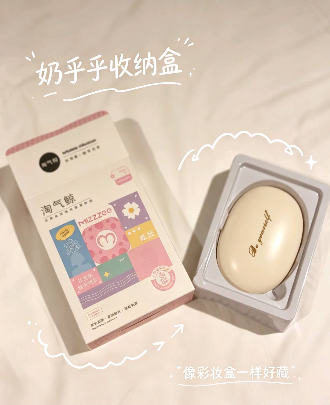 淘气鲸：APP波形广场+内外双驱，体验超出预期(图1)