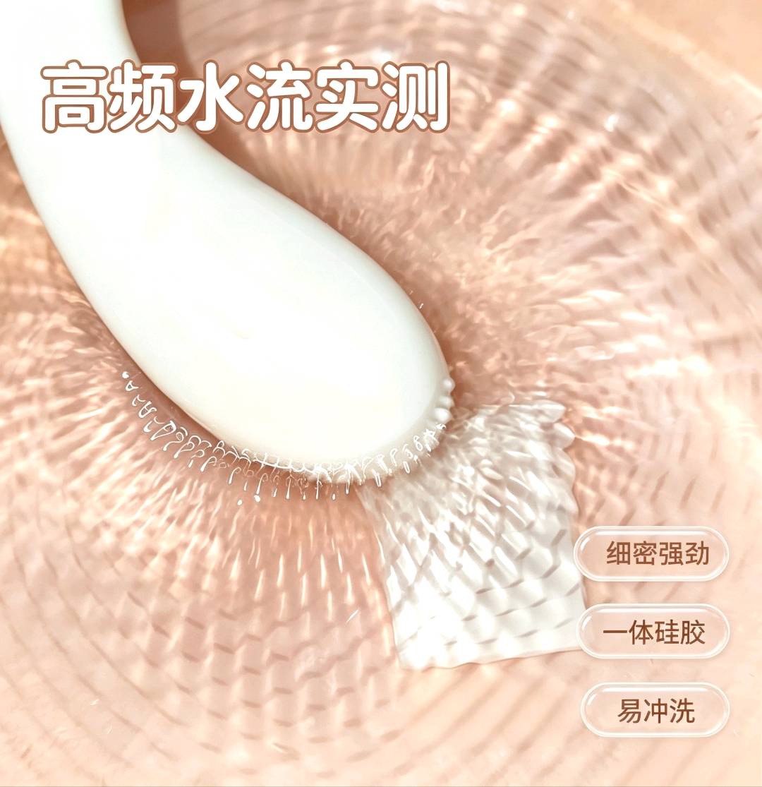 淘气鲸：APP波形广场+内外双驱，体验超出预期(图2)