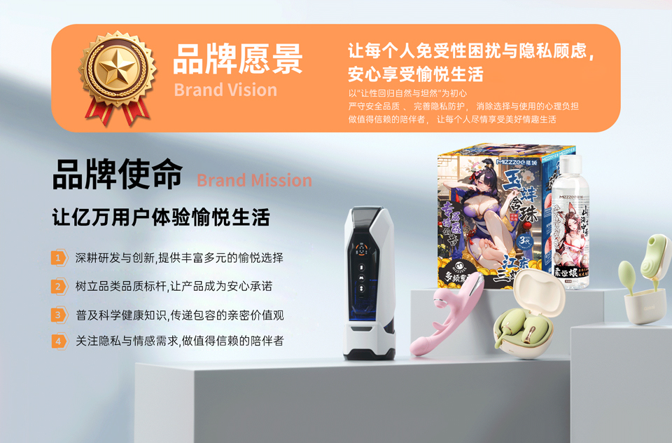 关于谜姬(图2)